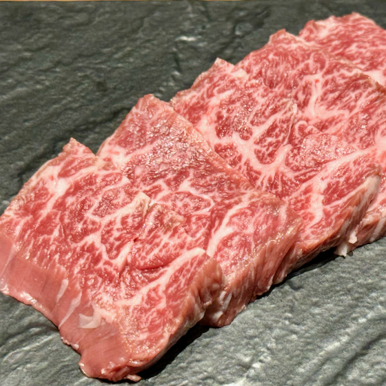 ハラミ